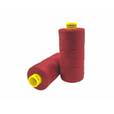Нитки оздоблювальні Gutermann №30