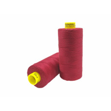 Нитки оздоблювальні Gutermann №30
