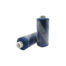 Нитки швейні IDEAL 40/2  Т204