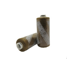Нитки швейні IDEAL 40/2  Т400
